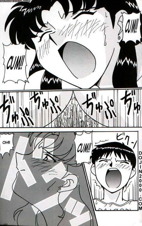 last-children-2-translation-pack-evangelion-english