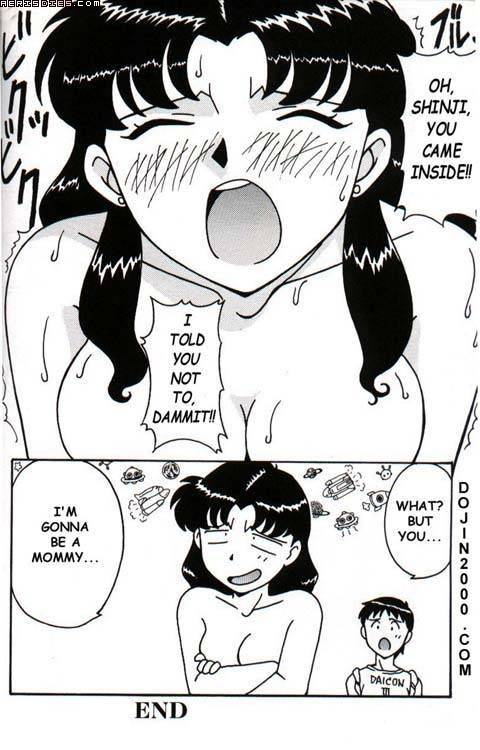 last-children-2-translation-pack-evangelion-english
