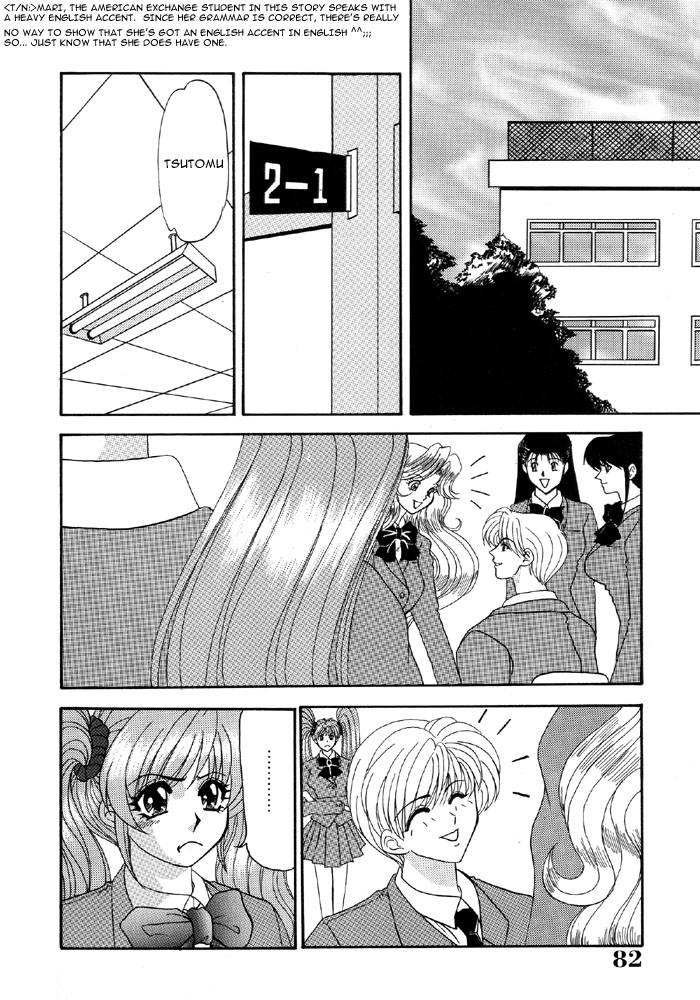 lesbian-excellent-eng-doki-doki