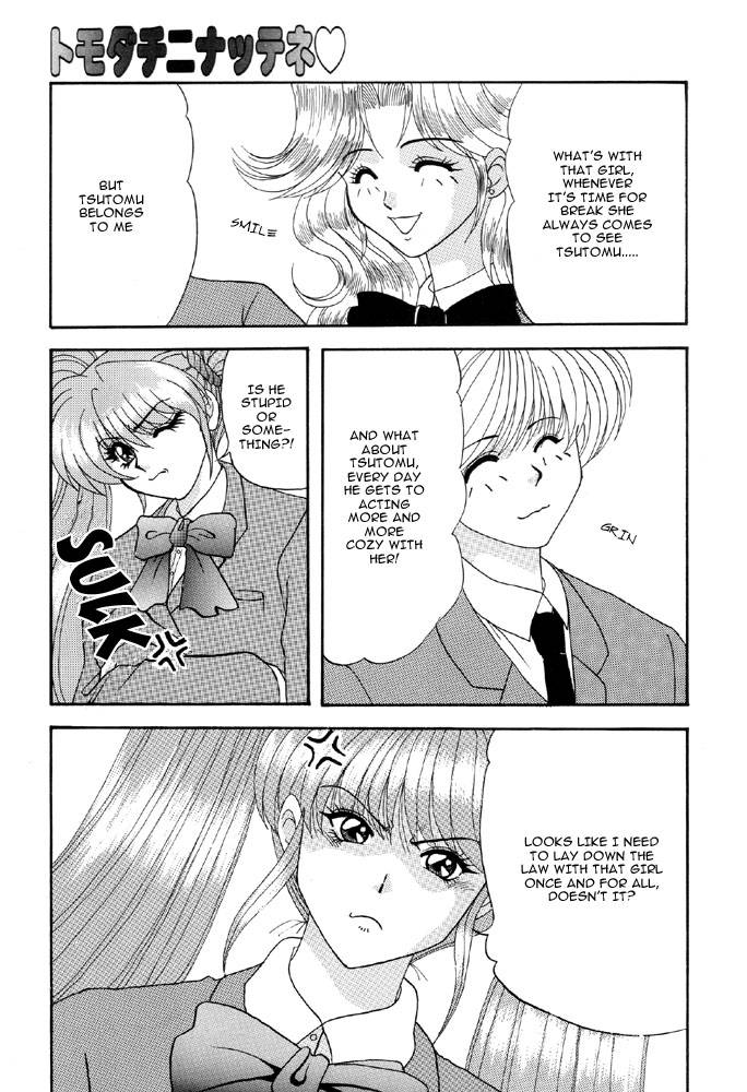 lesbian-excellent-eng-doki-doki