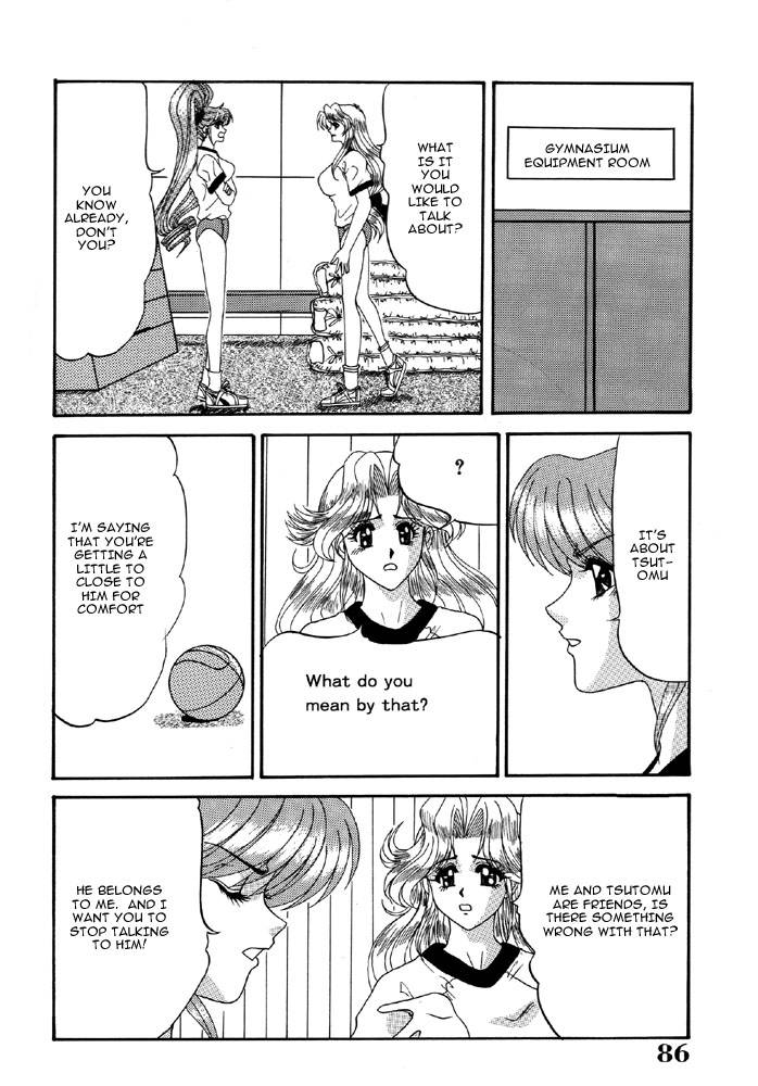 lesbian-excellent-eng-doki-doki