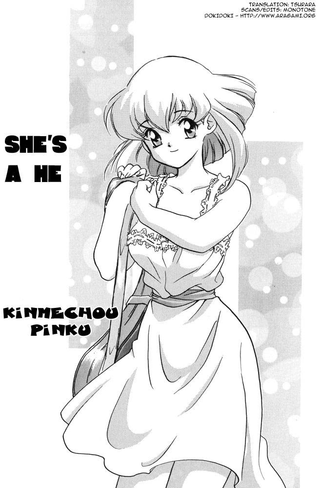 lesbian-excellent-eng-doki-doki