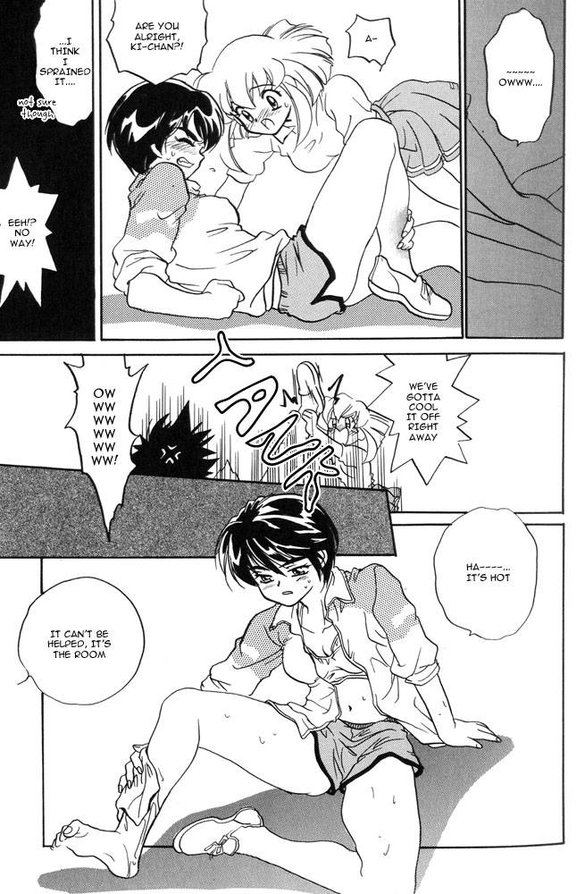 lesbian-excellent-eng-doki-doki