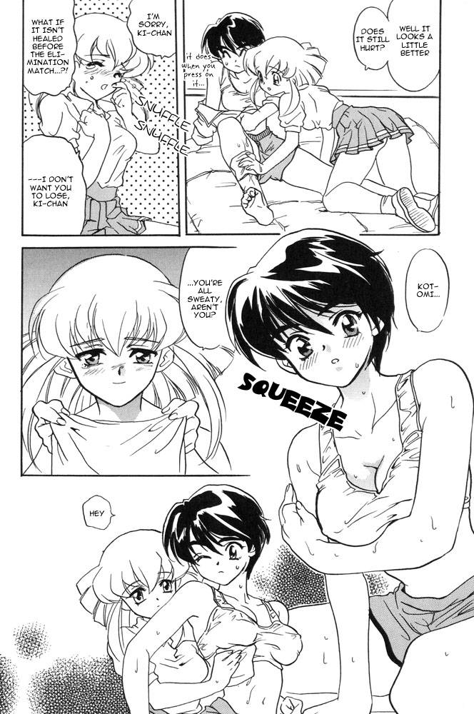 lesbian-excellent-eng-doki-doki