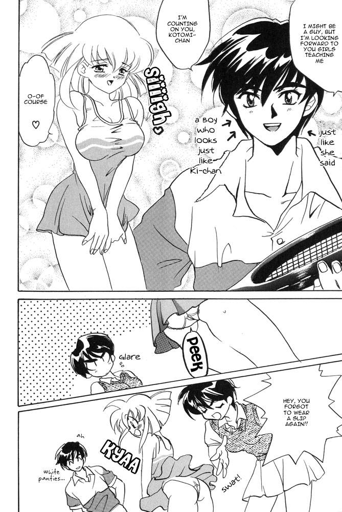 lesbian-excellent-eng-doki-doki