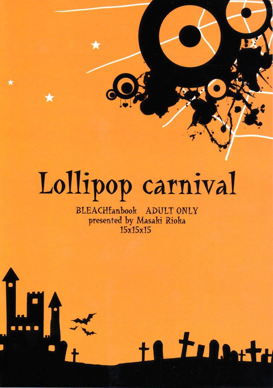 lollipop-carnival-bleachyaoieng