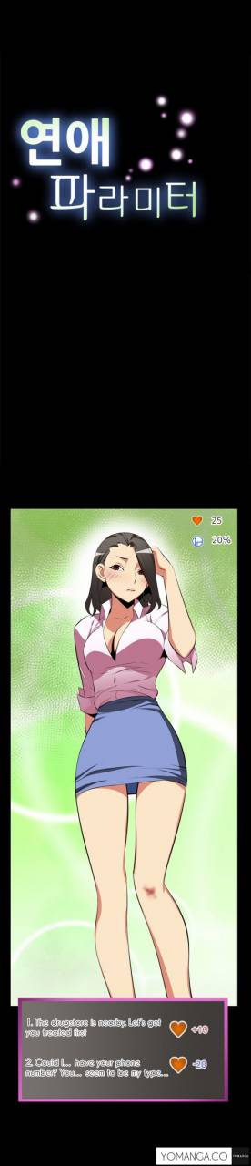 love-parameter-1-5-yo-manga-english