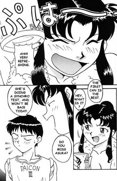 misato-after-a-shower-eng