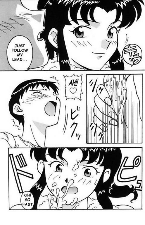 misato-after-a-shower-eng
