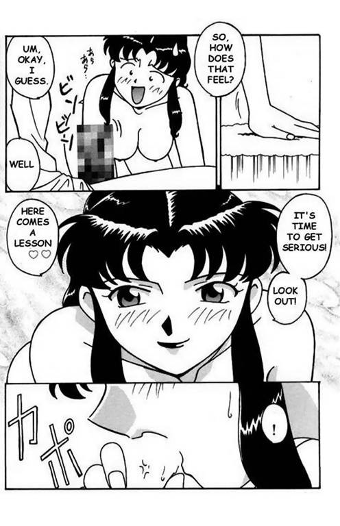 misato-after-a-shower-eng