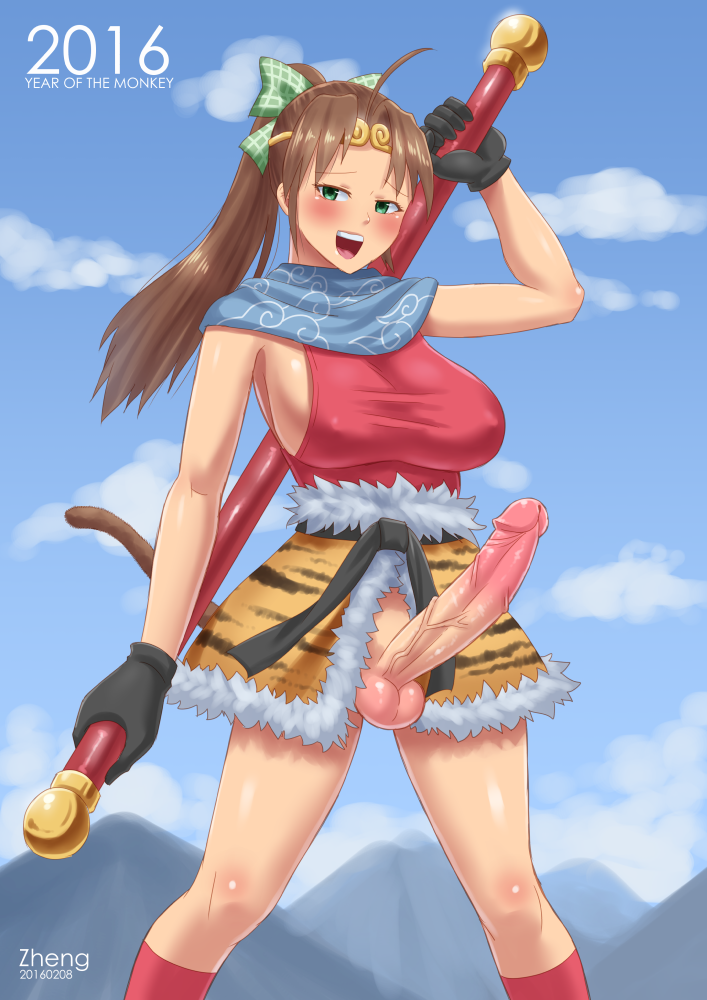 kamiya-midorisun-wukong