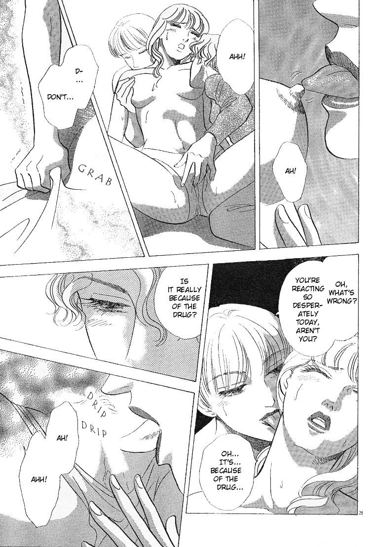 mist-magazineladies-comics-1998