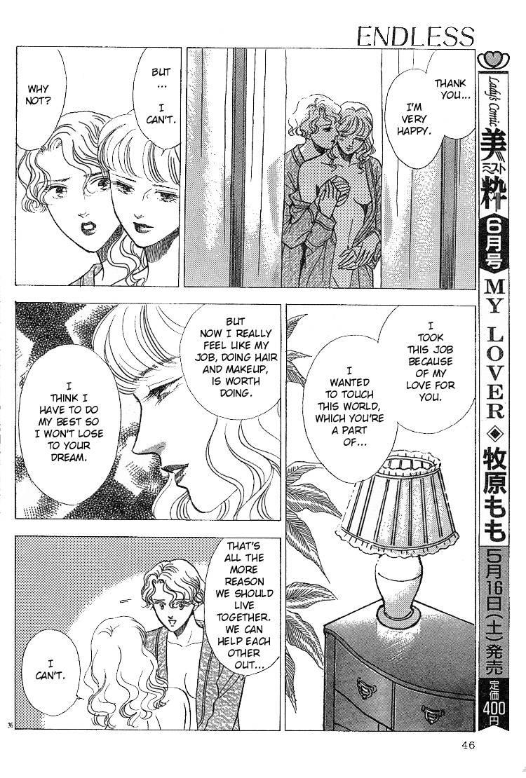 mist-magazineladies-comics-1998