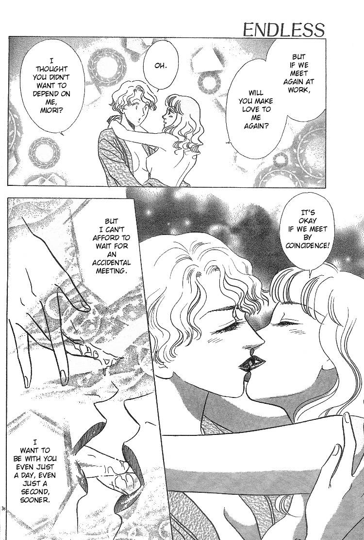 mist-magazineladies-comics-1998