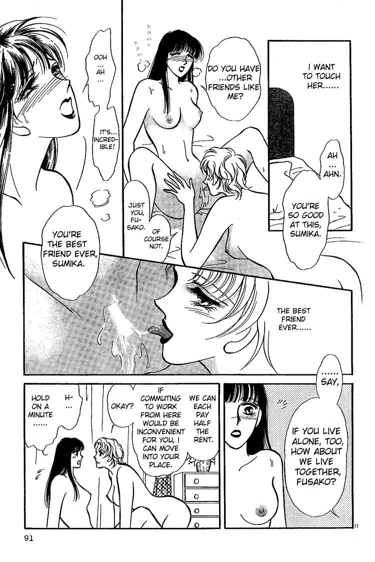 mist-magazineladies-comics-1998