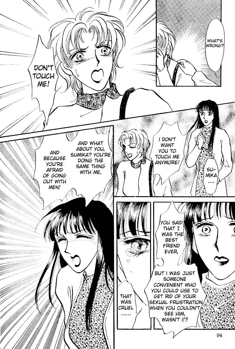 mist-magazineladies-comics-1998