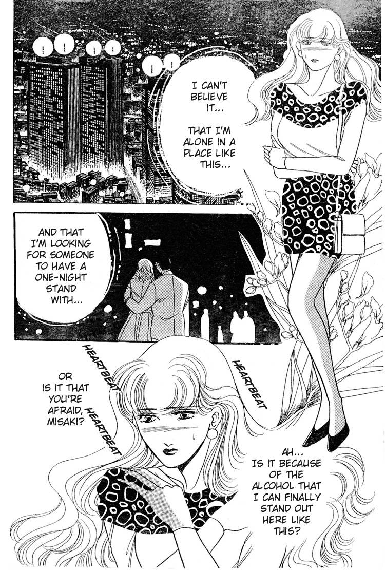 mist-magazineladies-comics-1998
