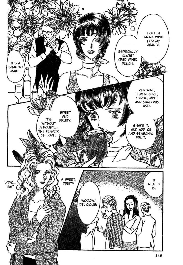 mist-magazineladies-comics-1998