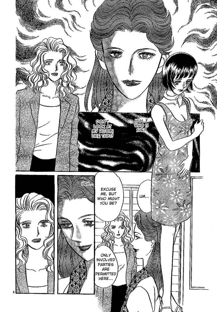 mist-magazineladies-comics-1998