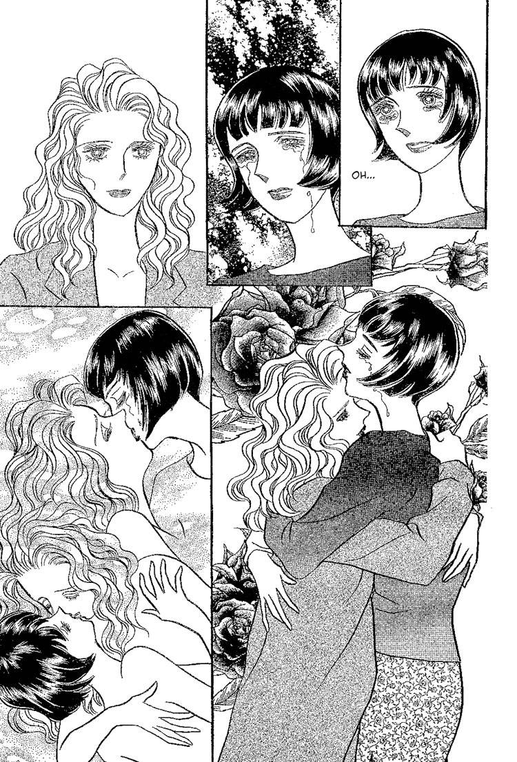mist-magazineladies-comics-1998