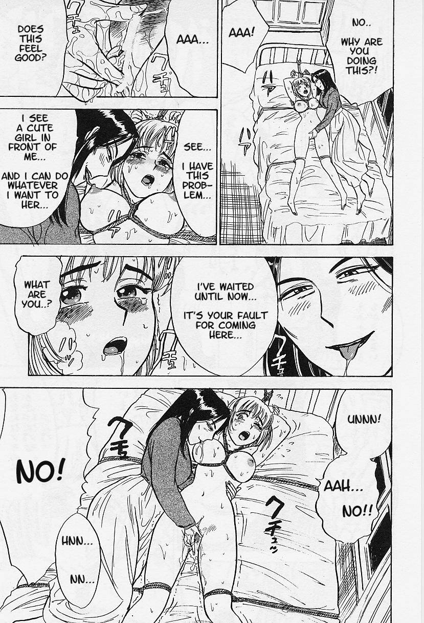 momoyama-jirou-kankin-ryoujoku-toriko