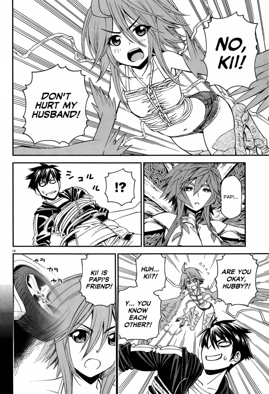 monster-musume-no-iru-nichijou-20