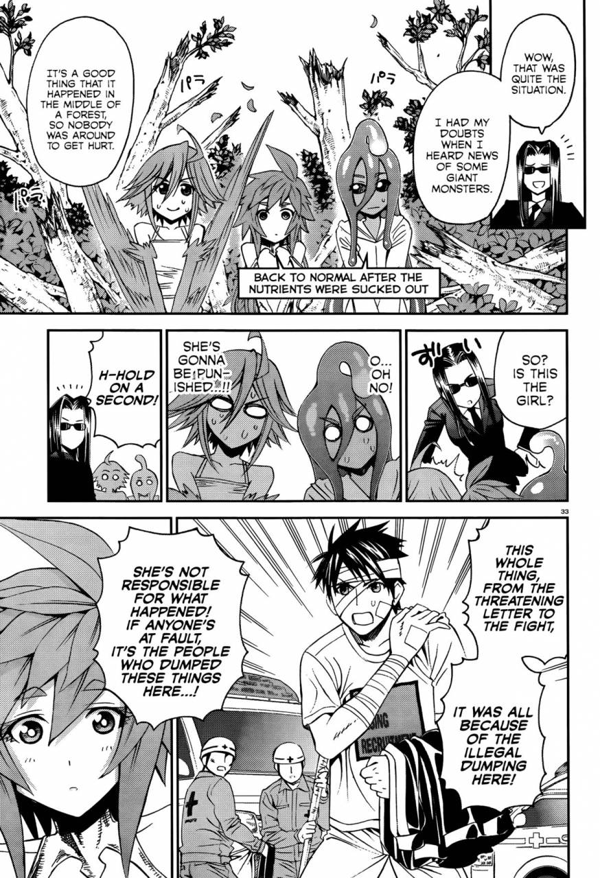 monster-musume-no-iru-nichijou-20