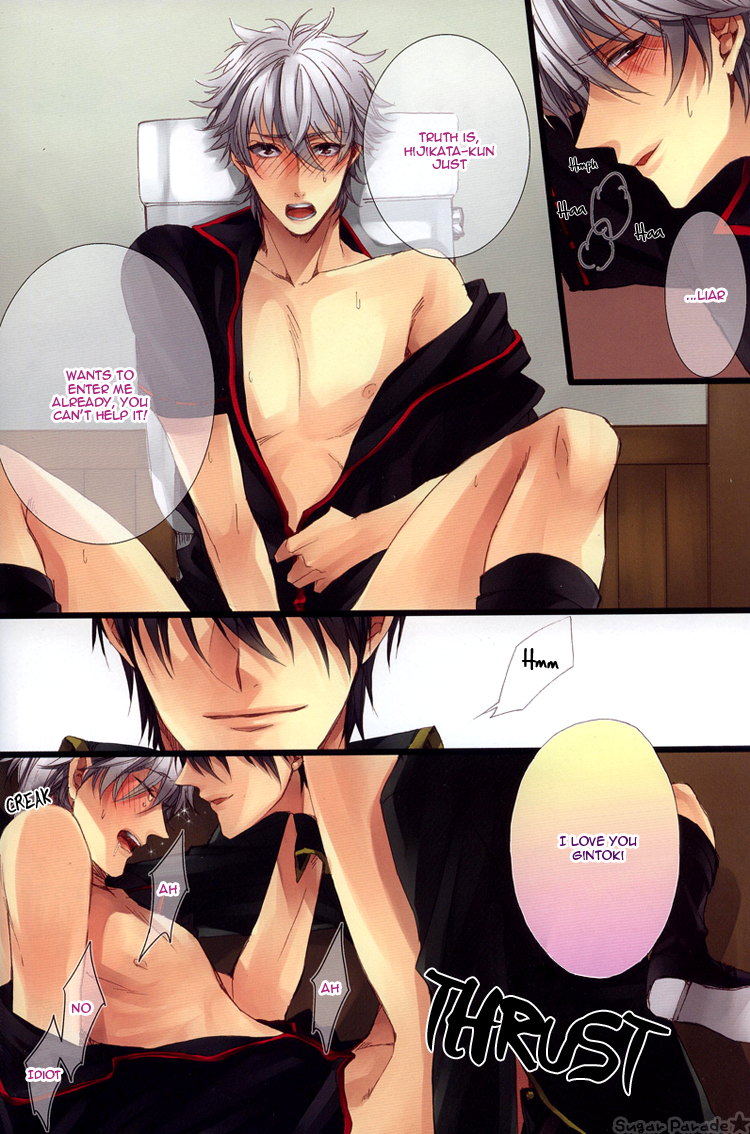 more-crazy-shumi-wa-zenryoku-jikkon-de-gintamayaoieng