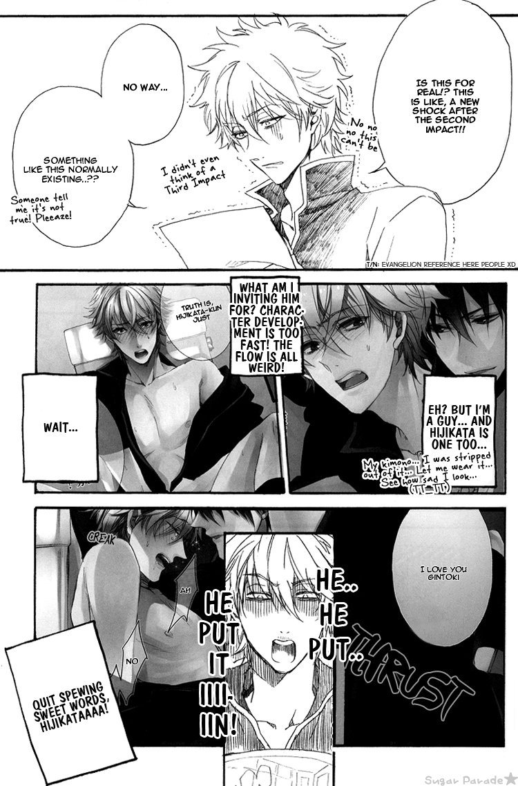 more-crazy-shumi-wa-zenryoku-jikkon-de-gintamayaoieng