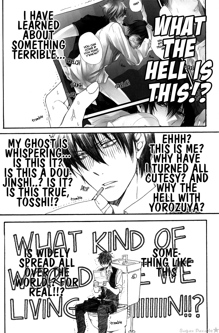 more-crazy-shumi-wa-zenryoku-jikkon-de-gintamayaoieng