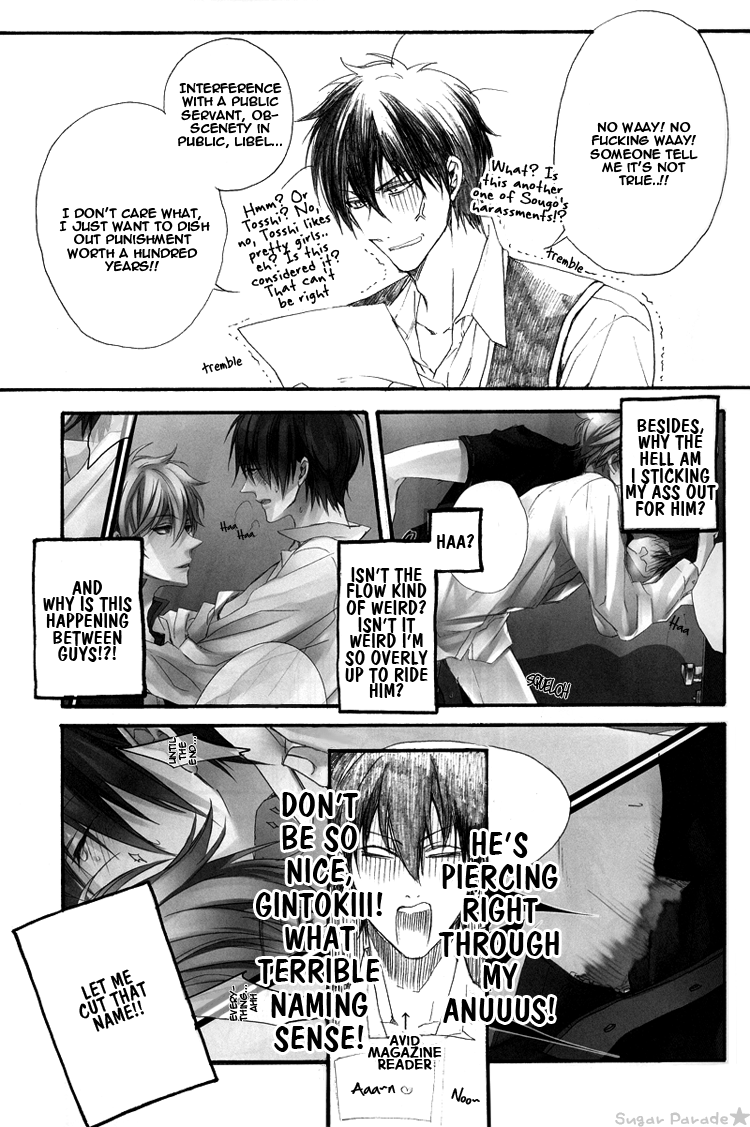 more-crazy-shumi-wa-zenryoku-jikkon-de-gintamayaoieng