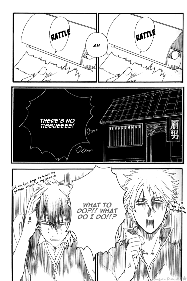 more-crazy-shumi-wa-zenryoku-jikkon-de-gintamayaoieng