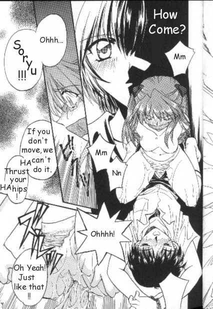 neon-genesis-of-evangelion-project-e