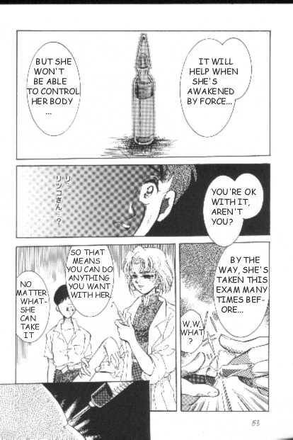 neon-genesis-of-evangelion-project-e