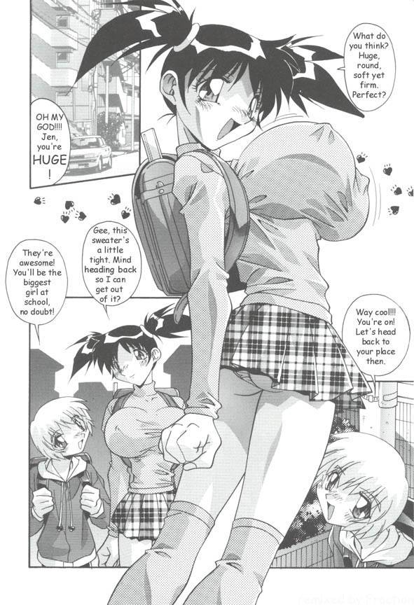 otsukiku-naritai-english-rewrite