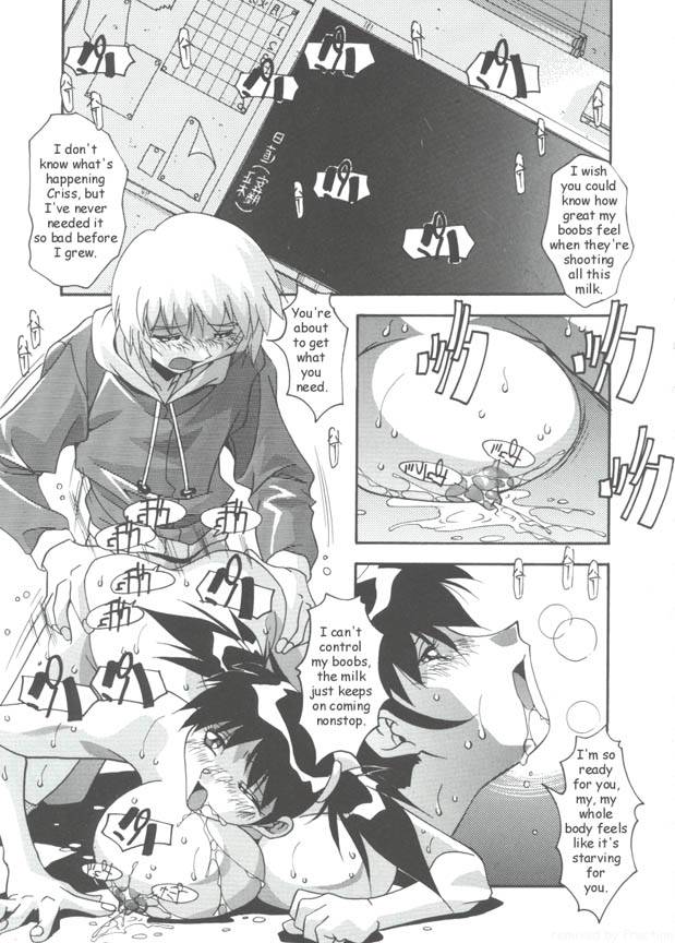 otsukiku-naritai-english-rewrite