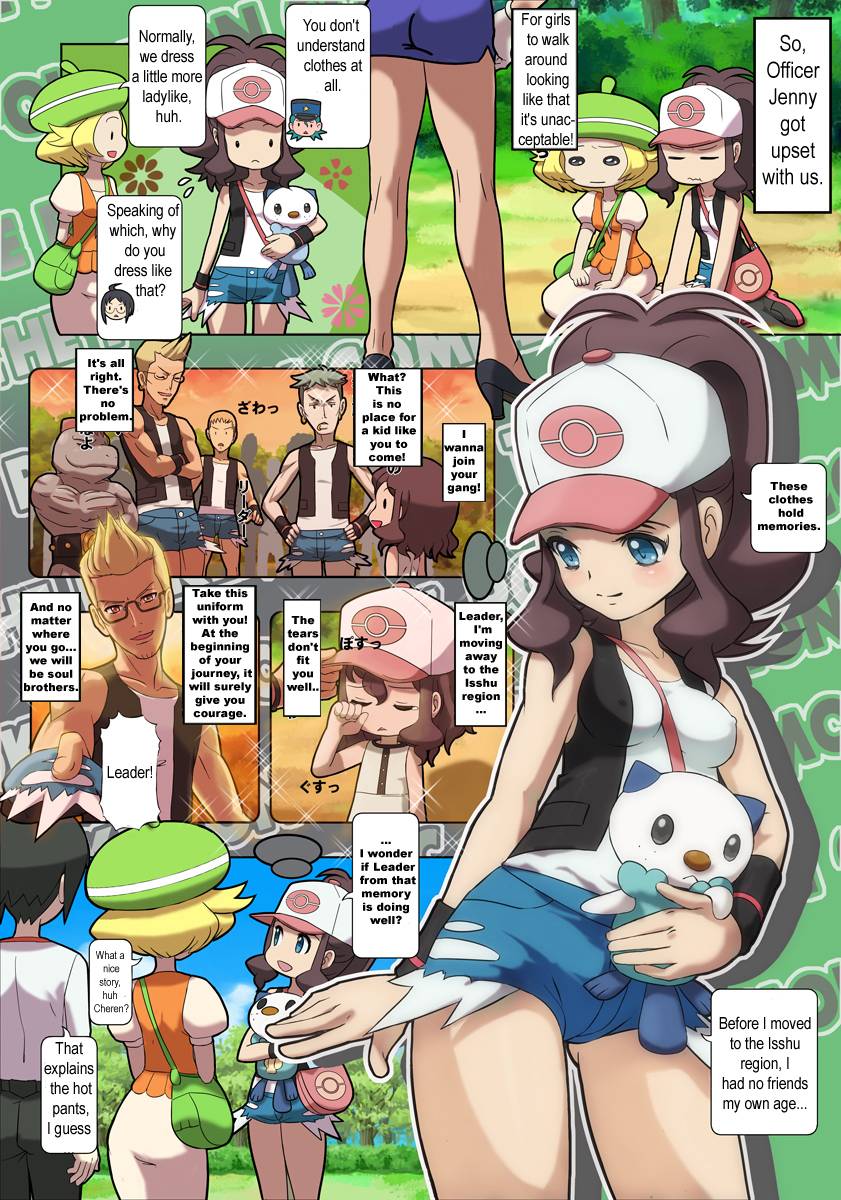 pokemon-english