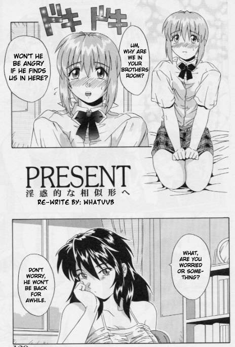 present-english-rewrite-whatvvb