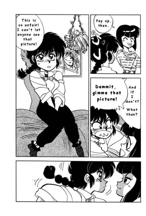 price-and-prize-ranma-12-english-rewrite
