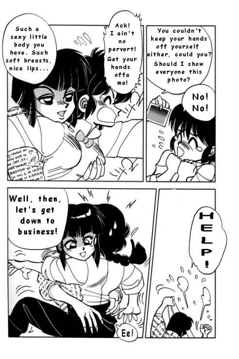 price-and-prize-ranma-12-english-rewrite
