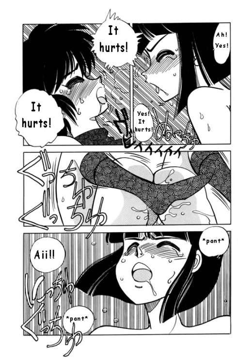 price-and-prize-ranma-12-english-rewrite