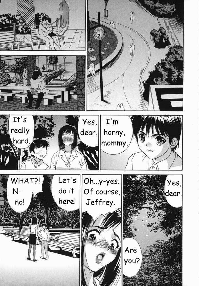push-button-mommy-english-rewrite-yuu-sakagami