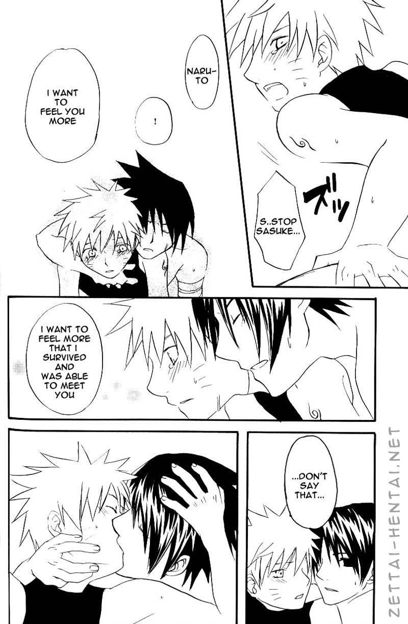 sasunaru-ero-anthology