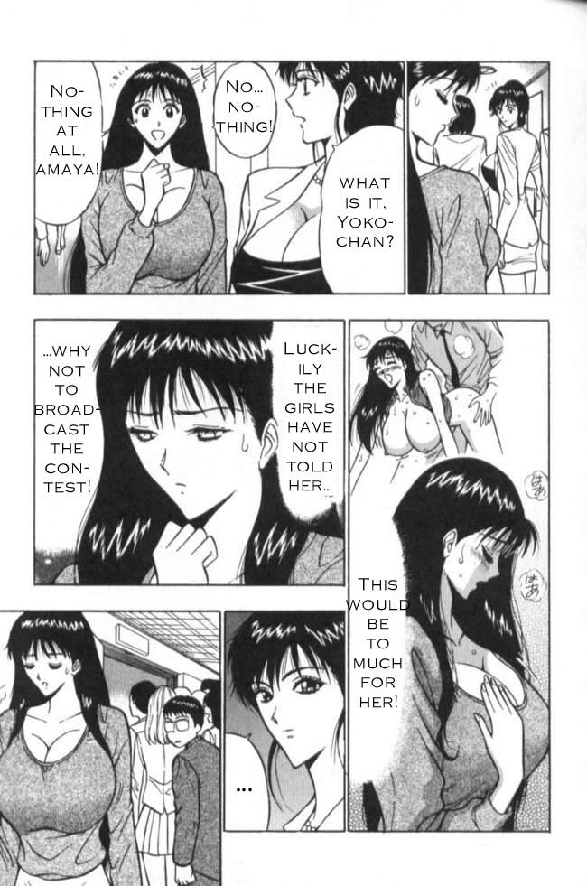 seminar-of-big-tits-2-english-rewrite
