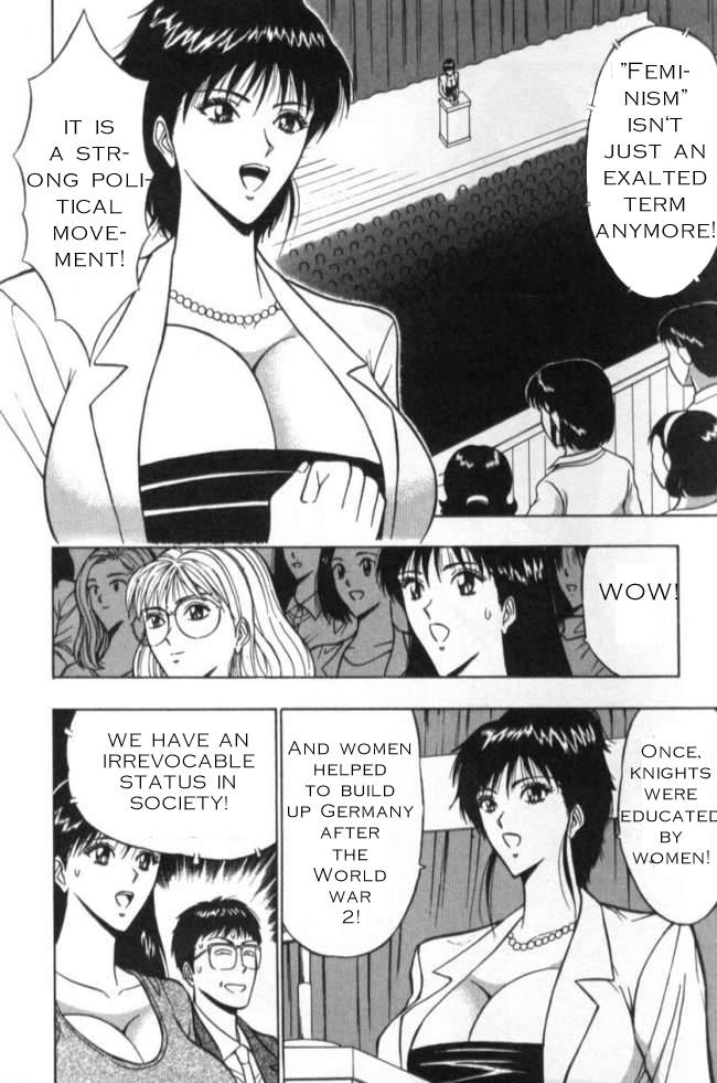 seminar-of-big-tits-2-english-rewrite