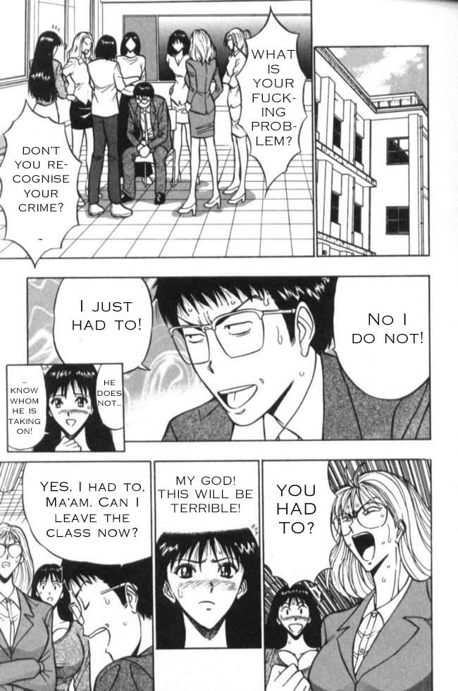 seminar-of-big-tits-2-english-rewrite