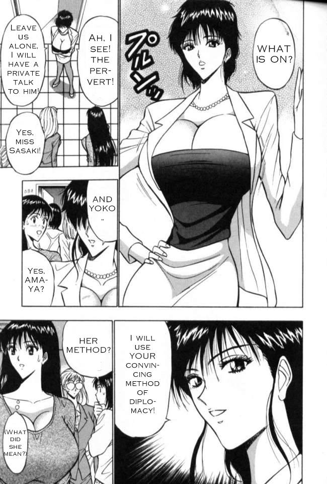 seminar-of-big-tits-2-english-rewrite