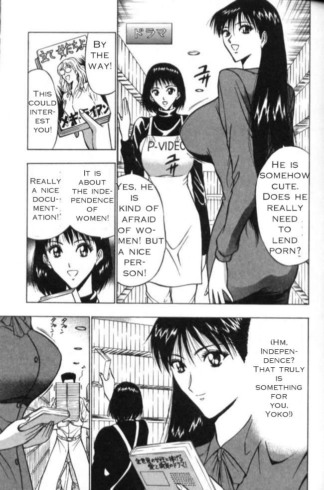 seminar-of-big-tits-2-english-rewrite
