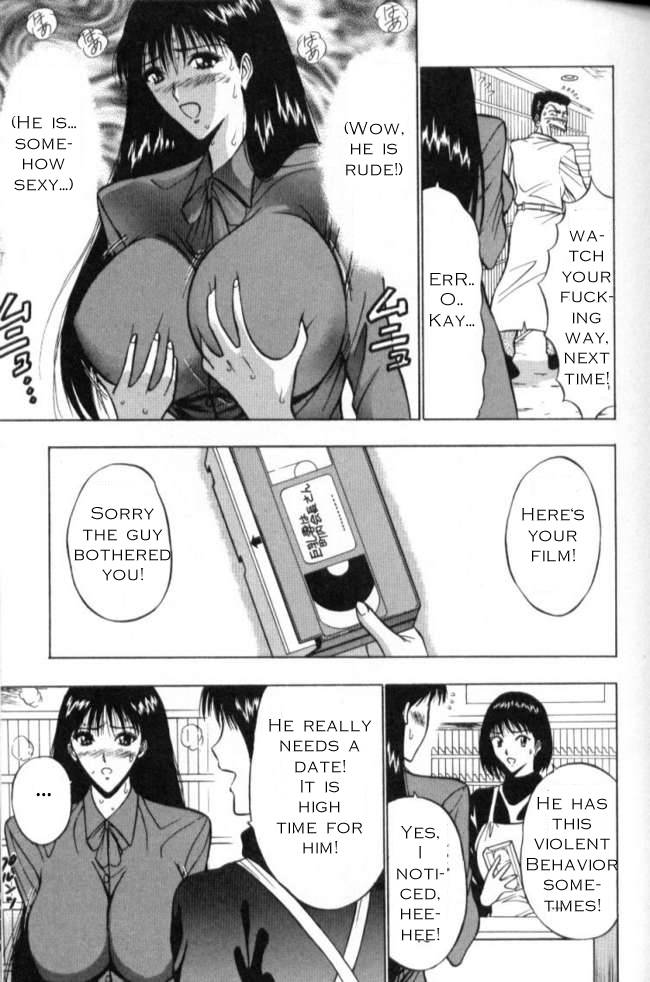 seminar-of-big-tits-2-english-rewrite