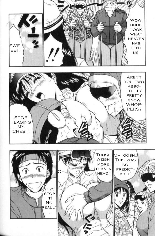 seminar-of-big-tits-2-english-rewrite